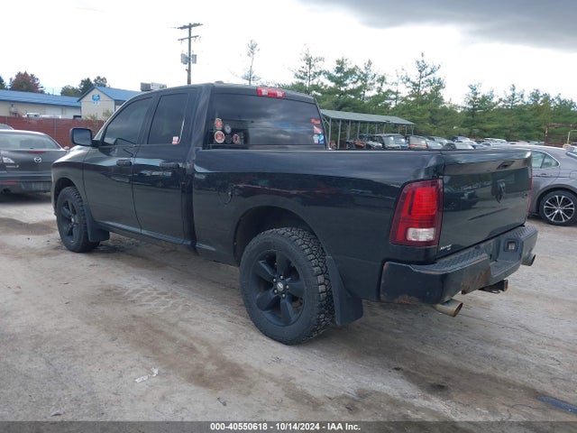 1C6RR7FT5ES266138 RAM 1500 Express