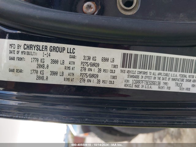 1C6RR7FT5ES266138 RAM 1500 Express