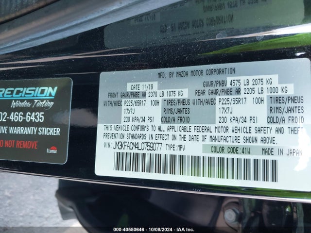 Mazda Cx-5 Touring 2020 JM3KFACM4L0759077 Image 9