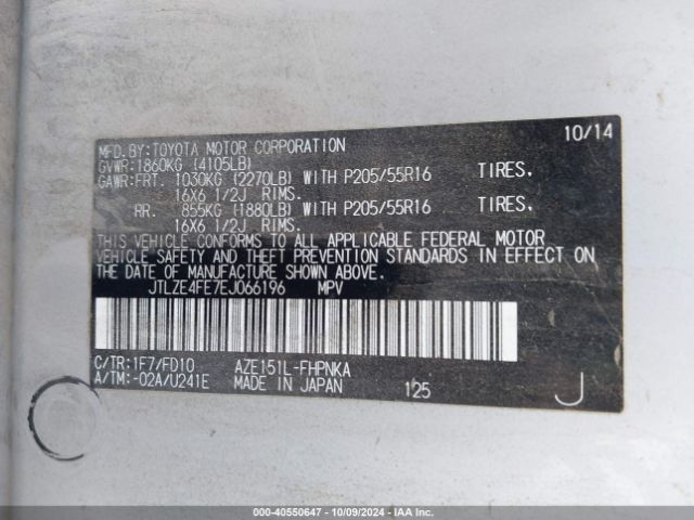 JTLZE4FE7EJ066196 Scion XB