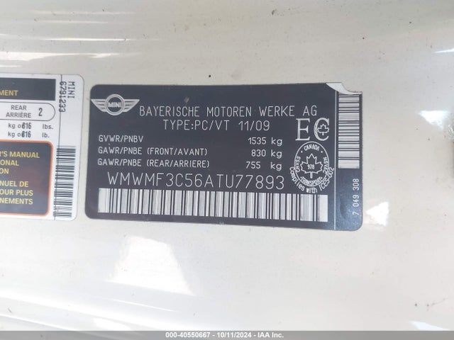 2010 MINI COOPER WMWMF3C56ATU77893 Photo 8