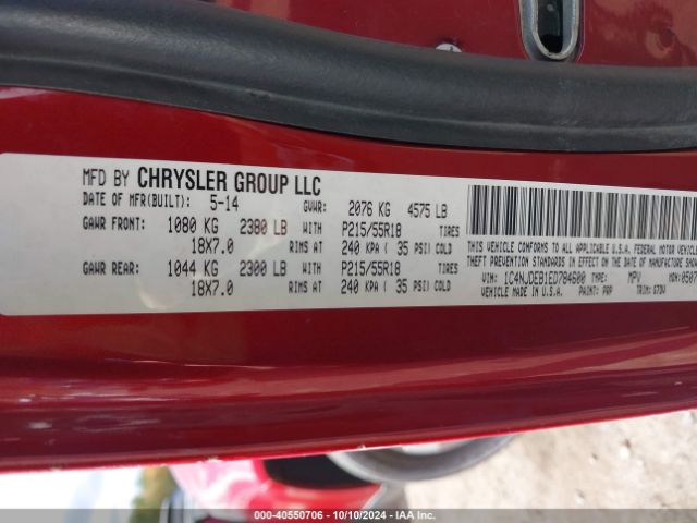 1C4NJDEB1ED784600 Jeep Compass Latitude