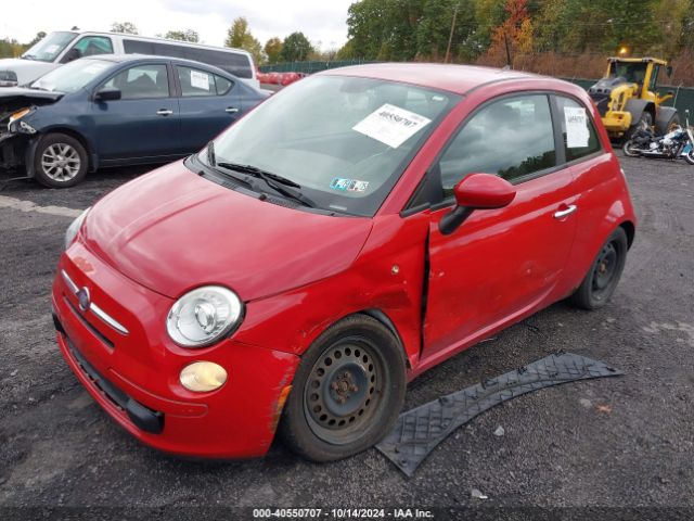 2012 FIAT 500 3C3CFFAR1CT287825 Photo 1