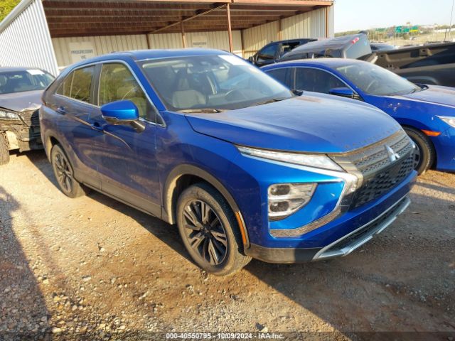 2023 MITSUBISHI ECLIPSE CROSS JA4ATWAA7PZ052957 Photo 0