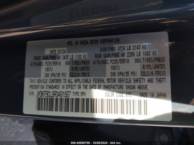 JM3KFBCL8R0491897 Mazda Cx-5 2.5 S Carbon Edition