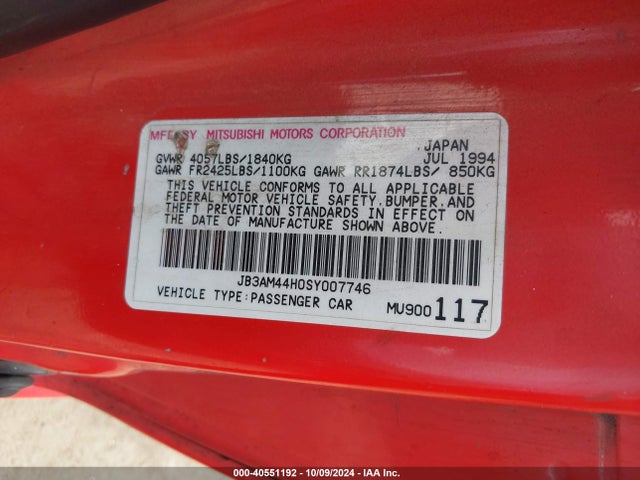 1995 DODGE STEALTH JB3AM44H0SY007746 Photo 8