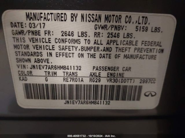 JN1EV7AR6HM841132 Infiniti Q50 3.0t Signature Edition