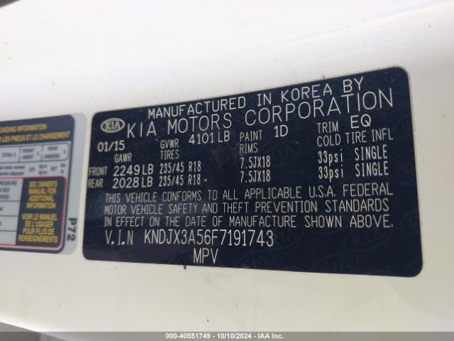 KNDJX3A56F7191743 KIA Soul !