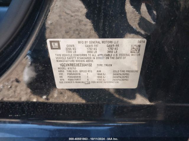 1GCVKREC0EZ304102 Chevrolet Silverado 1500 2lt