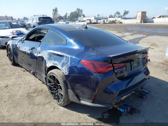 WBS33AZ06MCG47399 BMW M4 Competition