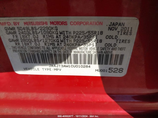 2012 MITSUBISHI OUTLANDER JA4JT3AW1CU010284 Photo 8