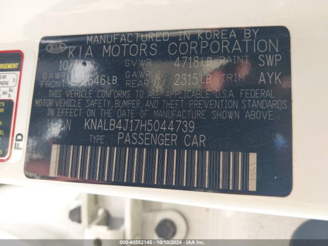 KNALB4J17H5044739 KIA Cadenza Premium