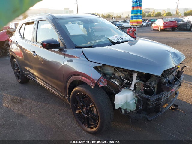 Продажа на аукционе авто 2021 Nissan Kicks Sr Xtronic Cvt, vin: 3N1CP5DV8ML507980, номер лота: 40552159