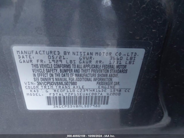 2021 Nissan Kicks Sr Xtronic Cvt მანქანა იყიდება აუქციონზე, vin: 3N1CP5DV8ML507980, აუქციონის ნომერი: 40552159