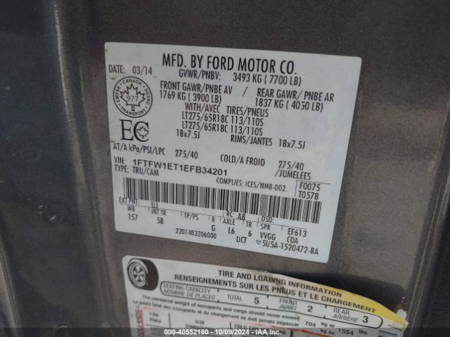 1FTFW1ET1EFB34201 Ford F-150 Fx4