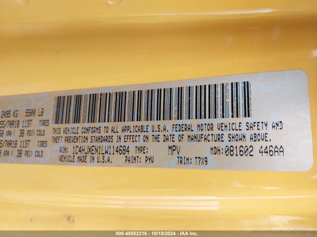 1C4HJXEN1LW114684 Jeep Wrangler Unlimited Sahara 4x4