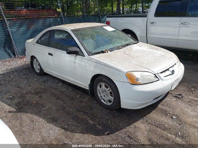 2001 Honda Civic Lx მანქანა იყიდება აუქციონზე, vin: 1HGEM22511L106165, აუქციონის ნომერი: 40552255