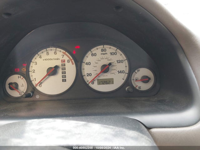 2001 Honda Civic Lx მანქანა იყიდება აუქციონზე, vin: 1HGEM22511L106165, აუქციონის ნომერი: 40552255