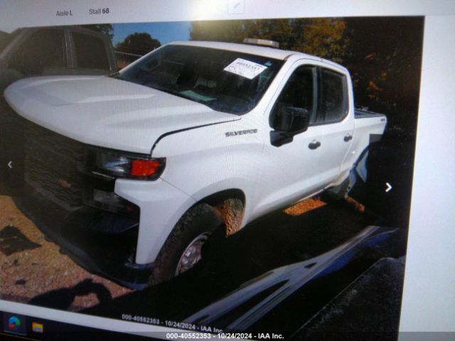 1GCUYAEF2KZ255521 Chevrolet Silverado 1500 Work Truck