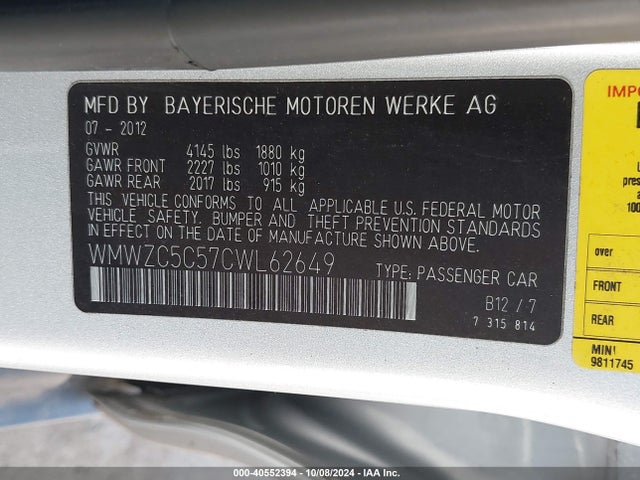 2012 MINI COOPER S COUNTRYMAN WMWZC5C57CWL62649 Photo 8