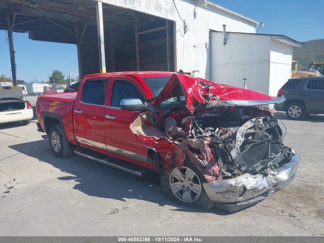 Chevrolet Silverado 1500 1lt 2017 3GCUKREC4HG465942 Image 1