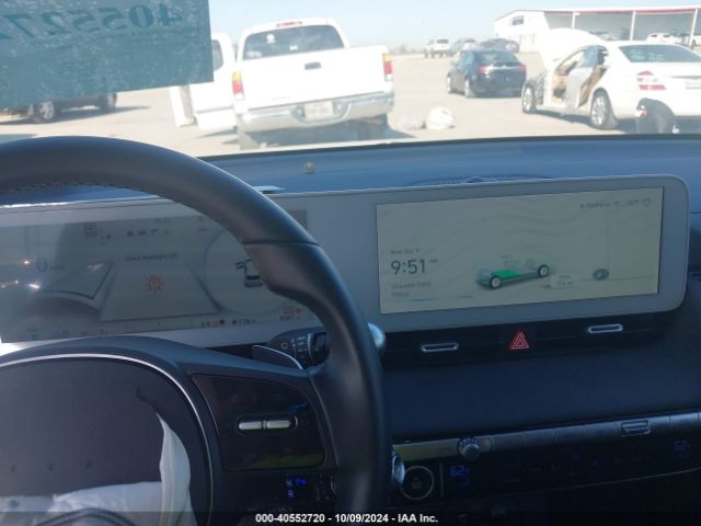KM8KM4DE0RU236840 Hyundai IONIQ 5 SE