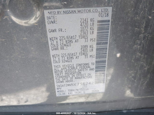Nissan ROGUE S 2018 5N1AT2MV9JC756242 Image 9