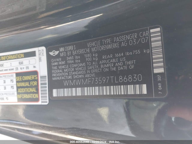 2007 MINI COOPER S WMWMF73597TL86830 Photo 8