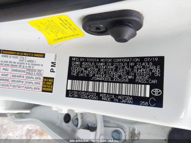 Toyota COROLLA SE 2020 JTDM4RCE0LJ036268 Image 9