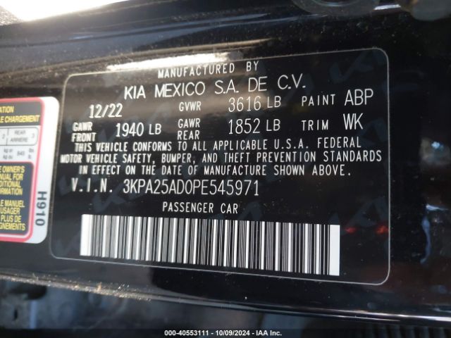 3KPA25AD0PE545971 KIA Rio 5-door S