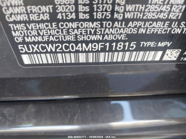 5UXCW2C04M9F11815 BMW X7 Xdrive40i