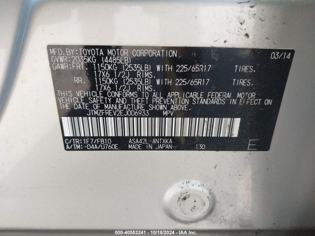 Toyota RAV4 LE 2014 JTMZFREV2EJ006933 Image 9