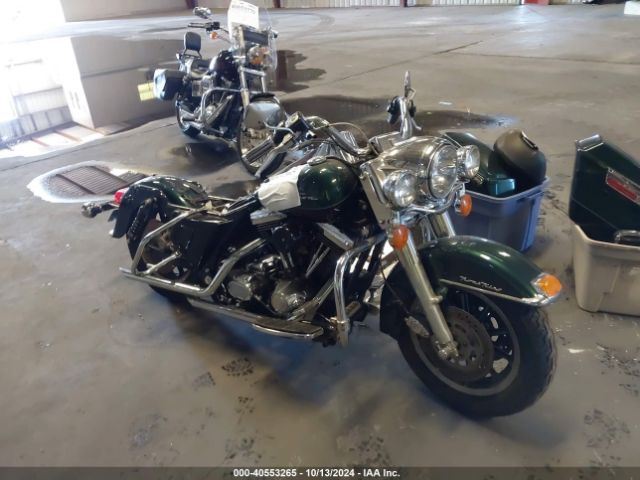 1997 HARLEY-DAVIDSON FLHR 1HD1FDL18VY620889