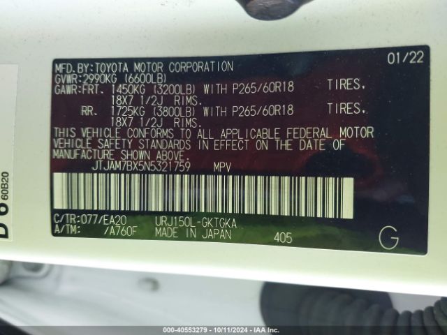 JTJAM7BX5N5321759 Lexus 460 Premium