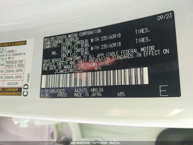 JTJAKCEZ4R2025277 Lexus NX 350H