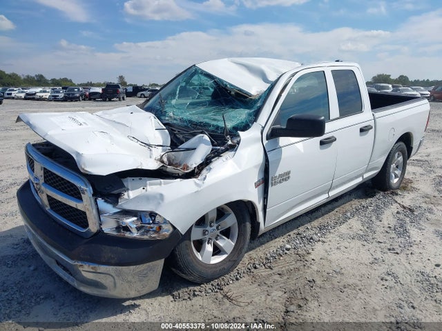 RAM 1500 Tradesman  4x4 6'4 Box 2018 1C6RR7FT6JS303224 Image 6