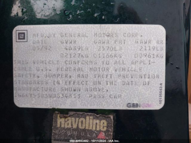 1992 CADILLAC SEVILLE 1G6KY53B3NU834813 Photo 8
