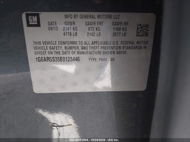 1G6AR5S35E0123446 Cadillac CTS LUXURY