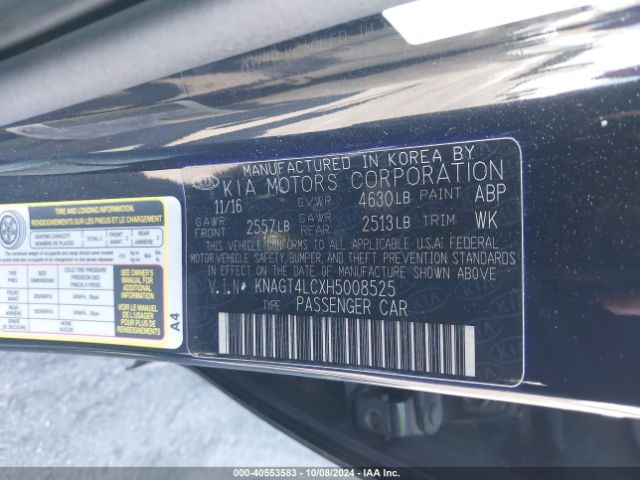 KNAGT4LCXH5008525 KIA OPTIMA HYBRID