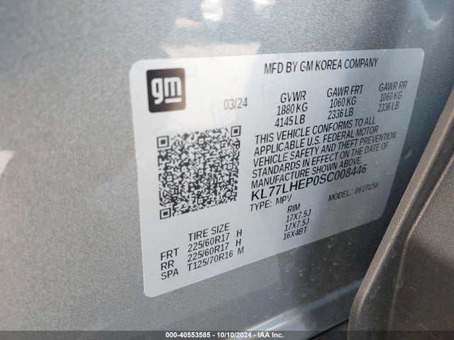 Chevrolet Trax Fwd Lt 2025 KL77LHEP0SC008446 Image 9