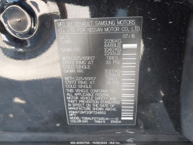KNMAT2MT2GP724852 Nissan ROGUE S