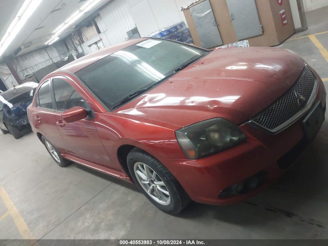 2010 MITSUBISHI GALANT 4A32B3FF3AE019109 Photo 0