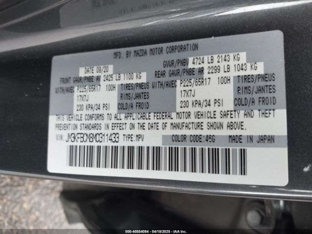 JM3KFBCM8M0311433 Mazda Cx-5 Touring