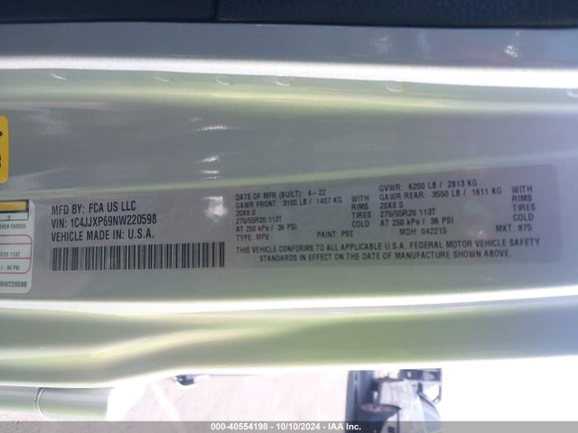 1C4JJXP69NW220598 Jeep Wrangler 4xe Unlimited Sahara 4x4