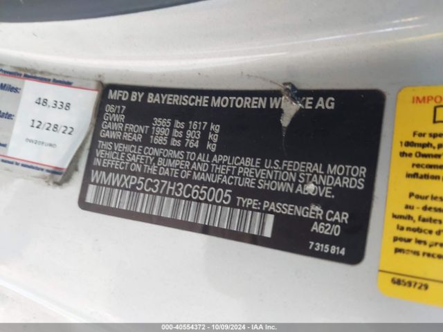 WMWXP5C37H3C65005 Mini Hardtop Cooper