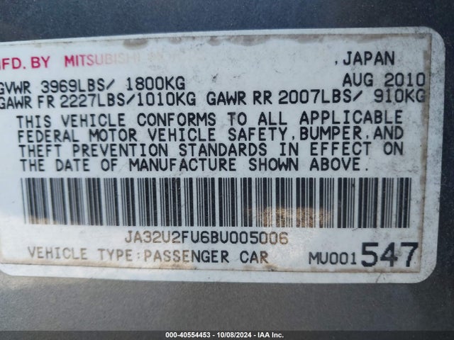 2011 MITSUBISHI LANCER JA32U2FU6BU005006 Photo 8
