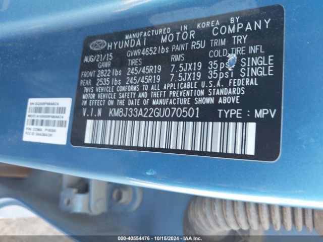 KM8J33A22GU070501 Hyundai Tucson Limited