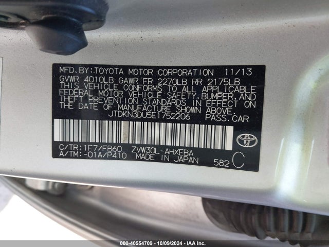 JTDKN3DU5E1752206 Toyota Prius Three