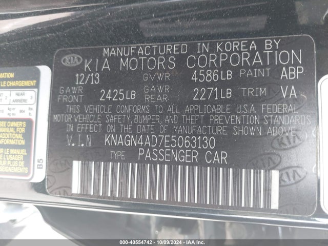 KIA Optima Hybrid Ex 2014 KNAGN4AD7E5063130 Image 9