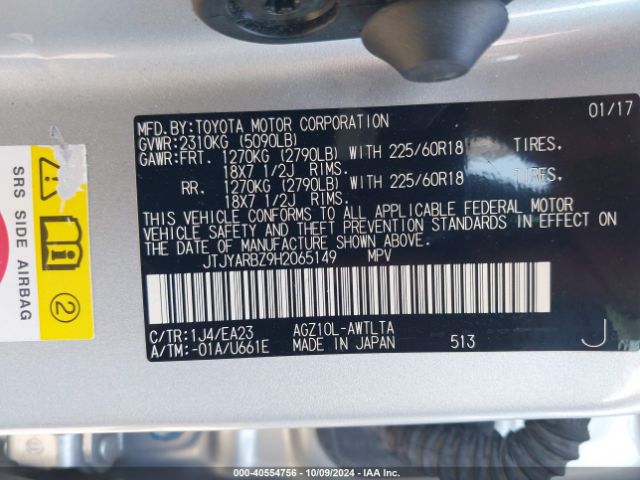 JTJYARBZ9H2065149 Lexus NX 200T